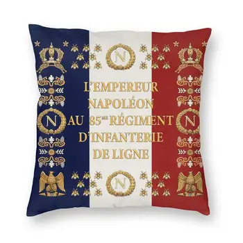 Vibrante Napoleônico francês 85 Regimental Bandeira fronha Decorativa da Casa França Fleur-De-Lis Capa de Almofada de Sofá Decoração