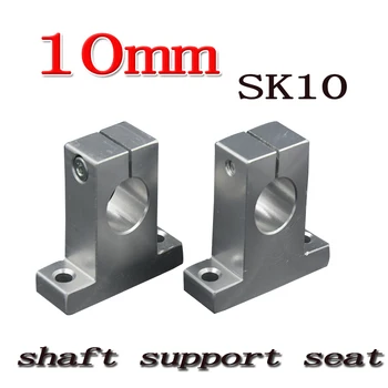 4 pcs/monte SK10 SH10A 10mm linear do suporte do eixo de 10mm Linear de Trilho de Suporte do Eixo XYZ Tabela CNC de peças