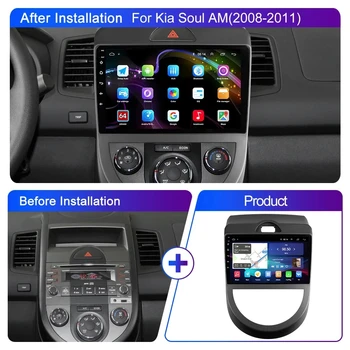 8Core QLED 2din Android 13 Car Auto Rádio Leitor de Multimídia Para Kia Soul SOU 2007-2011 Estéreo GPS Navi Carplay 4G wi-FI DVD 2din