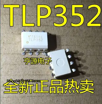 10pieces TLP352 SOP-8/DIP-8 