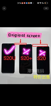 s20Ultra LCD para Samsung Galaxy S20 Ultra 5G G988F SM - G988A G988U G988F/DSF/DS Apresentar Digitador da Tela de Toque
