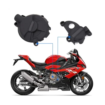 Motor de motocicleta de Caso Capa Protetor para S1000RR S1000RR/R