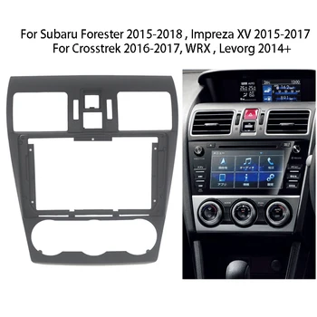 2 Din Rádio do Carro Fáscia Para Subaru Forester/Impreza XV/Crosstrek/WRX/Levorg Estéreo Painel de instrumentos Console Central Titular do Quadro Kit